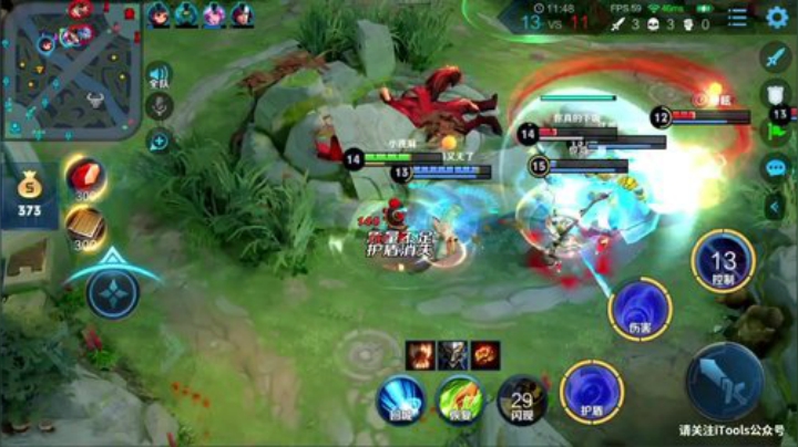 我在斗鱼看林蒙m直播王者荣耀