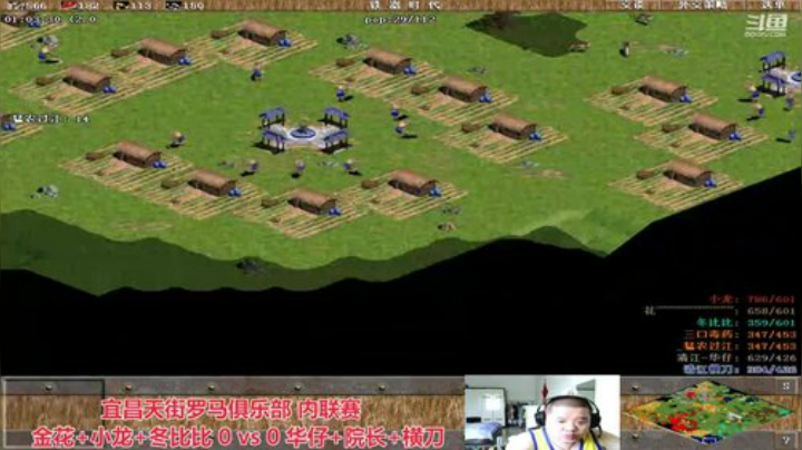 中国 中老年罗马乐园 2020-06-07 13点场