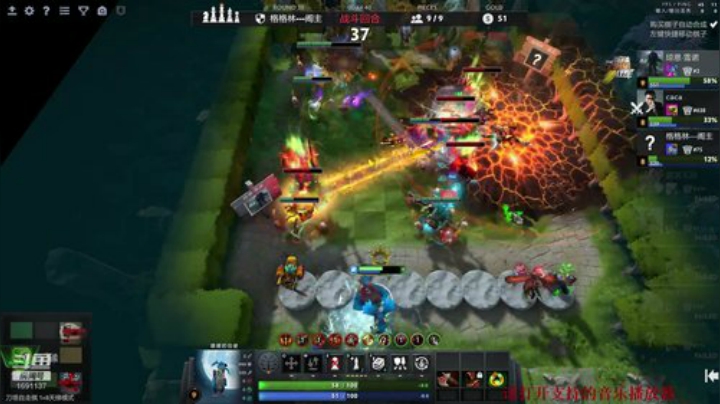 版本答案：赌！ 2020-06-05 23点场