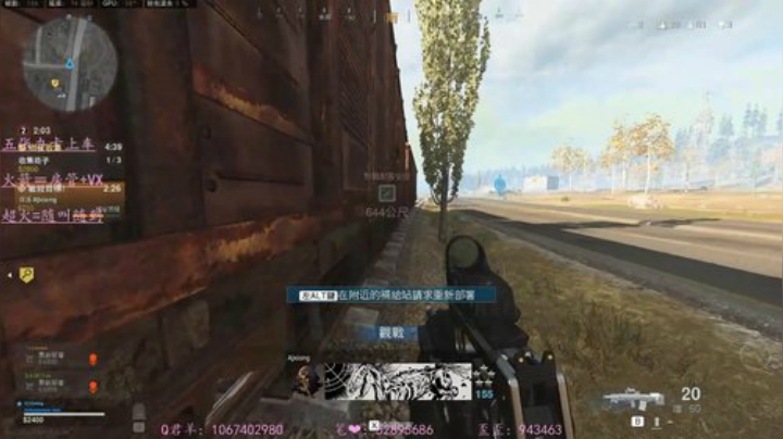 做我的榜一  我来宠你✨ 2020-06-06 20点场