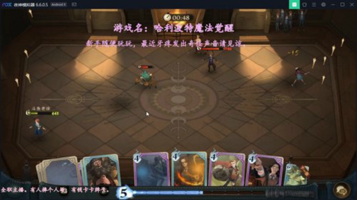 哈利波特带你回忆童年的那些事 2020-06-07 18点场