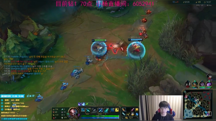 微笑：韩服冲大师！ 2020-06-07 14点场