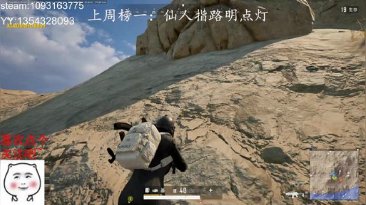 又是元气满满的一天~ 8544029 2020-06-06 20点场