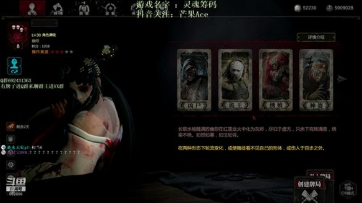 【芒果】超级好看哦~ 2020-06-06 00点场