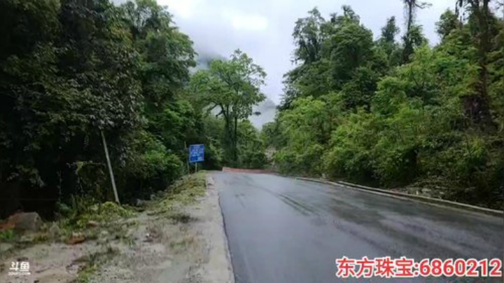 纪实直播;理塘到拉萨74天→西藏墨脱县 2020-06-07 16点场