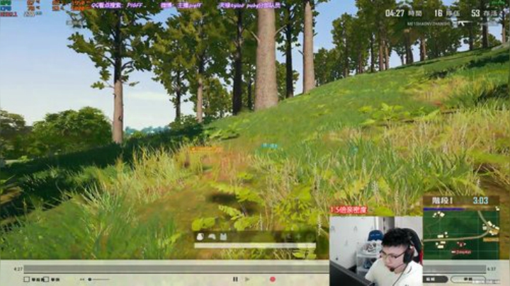 三年老酒发布了一个斗鱼视频2020-06-07