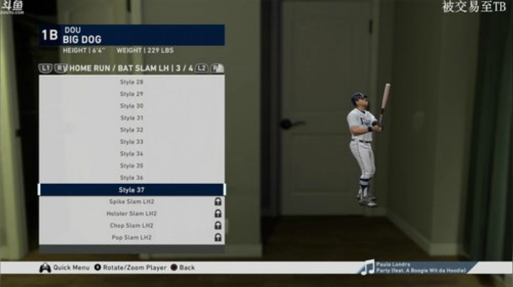 【豆腐】汗臭味直播间睡过头档 2020-06-07 02点场