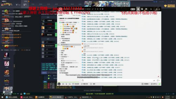 丛林肉搏 大手子已上线 2020-06-05 20点场