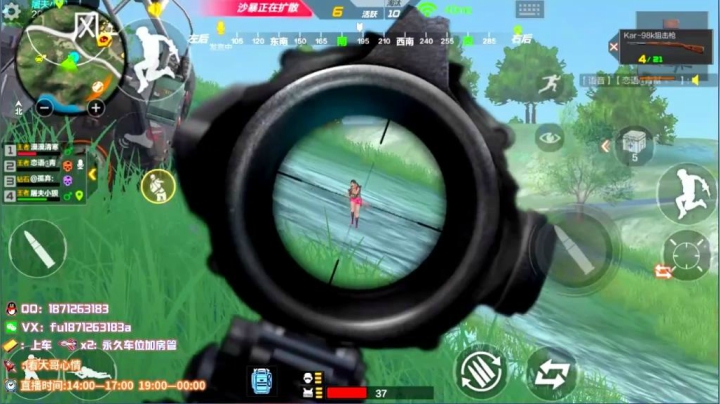 1v4锦集