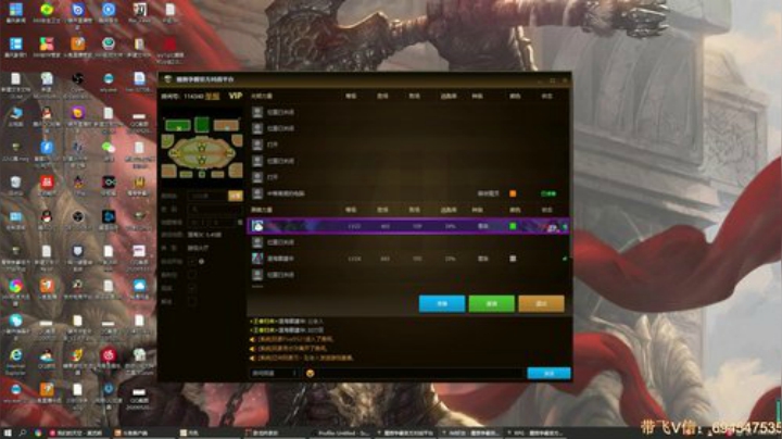 末日：技术主播没有GG 2020-06-06 18点场