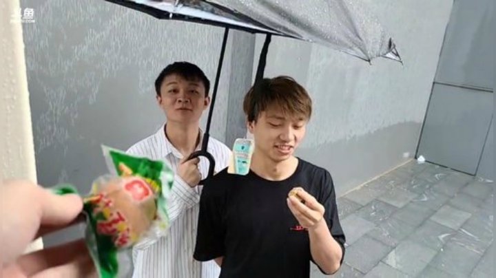 Smlia丶卡布奇诺发布了一个斗鱼视频2020-06-07