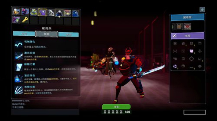【僵尸逃跑】小心二次元 2020-06-02 00点场