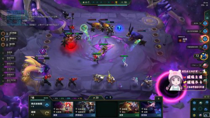 她来了她来了，她可可爱爱的来了~ 2020-06-06 21点场