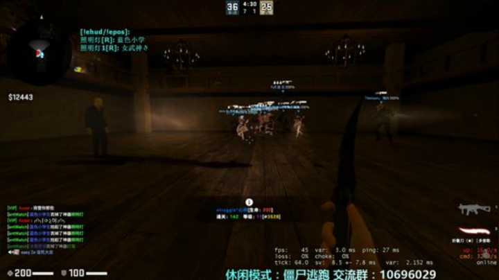 【僵尸逃跑】小心二次元 2020-05-30 17点场