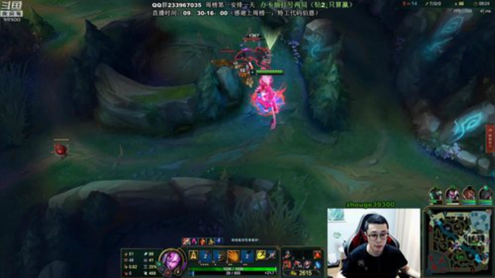 舟：打野，兄弟，请进~ 2020-06-07 12点场