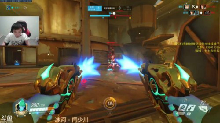 能不能小号也让我上个4500啊 2020-06-04 23点场