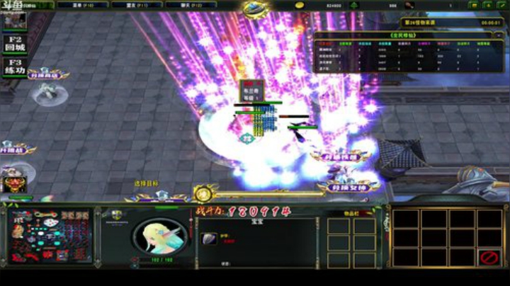 别问5！5！5！5！ 2020-06-07 04点场