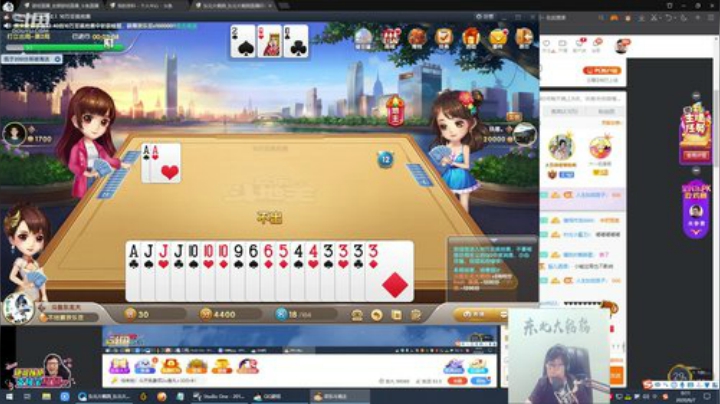 kreisler发布了一个斗鱼视频2020-06-07