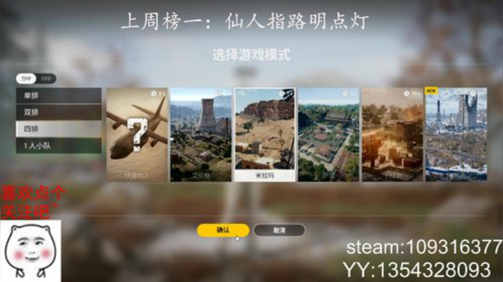 又是元气满满的一天~ 8544029 2020-06-07 05点场
