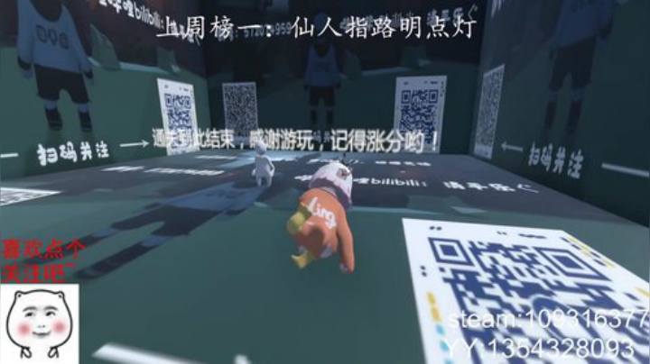又是元气满满的一天~ 8544029 2020-06-07 01点场