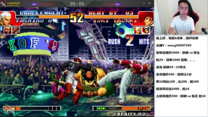 新的一年，新的开始，加油~！ 2020-06-07 00点场