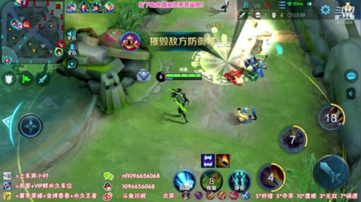 国服最强孙尚香：百星如喝水教学？ 2020-06-07 13点场