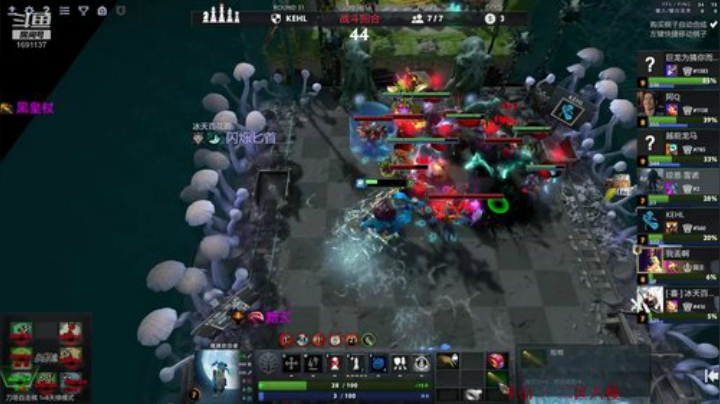 版本答案：赌！ 2020-06-06 23点场