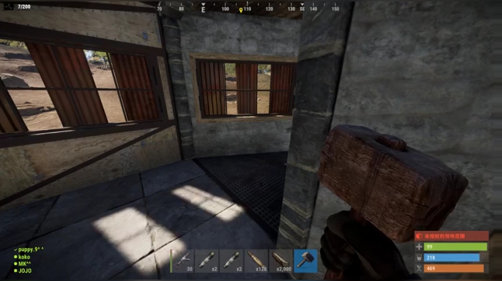 2020-06-06 实况录像