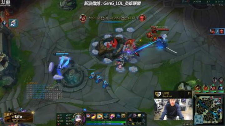 GEN直播Life 2020-06-07 00点场