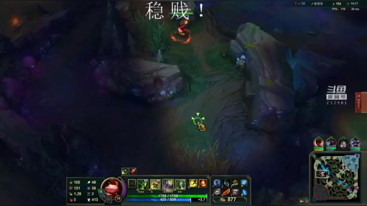 斗宗提莫，恐怖如斯！ 2020-06-07 17点场