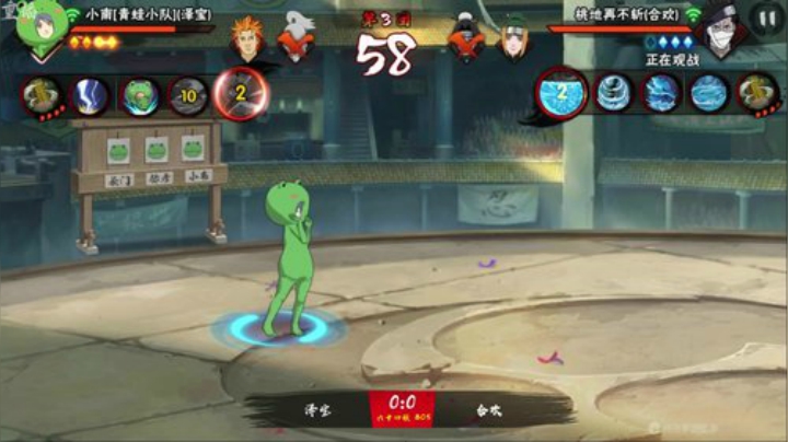 重播斗鱼忍界格斗大赛 2020-06-07 05点场