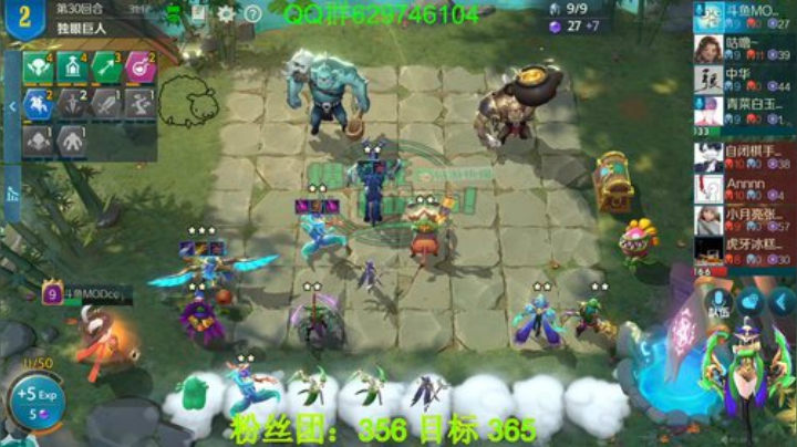 全宇宙榜4，2.7万分 2020-06-04 16点场