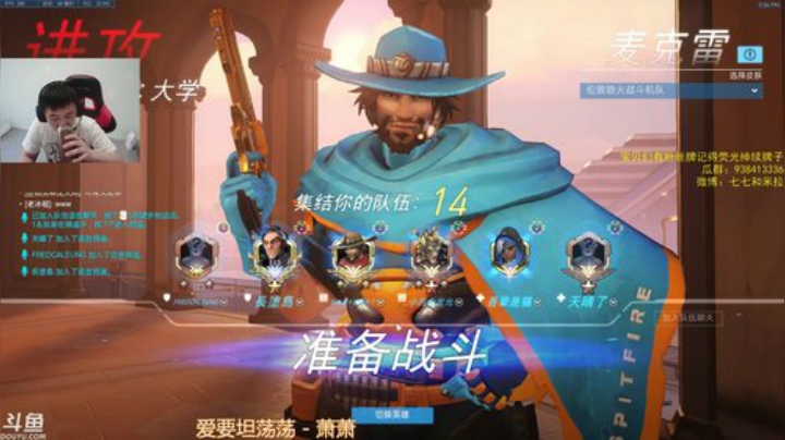 能不能小号也让我上个4500啊 2020-06-04 17点场