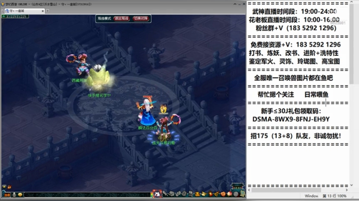 各种皇宫