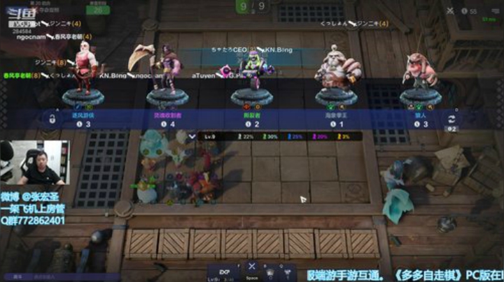 【B叔】一看就是老法师了 2020-06-05 11点场
