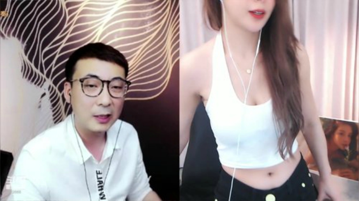 苏恩：晚上好❤️ 2020-06-05 00点场