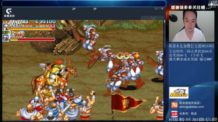 旧欢若梦灬发布了一个斗鱼视频2020-06-07