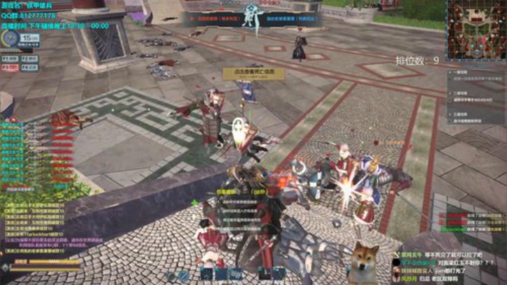 挑战不自闭的第一天 2020-06-06 18点场