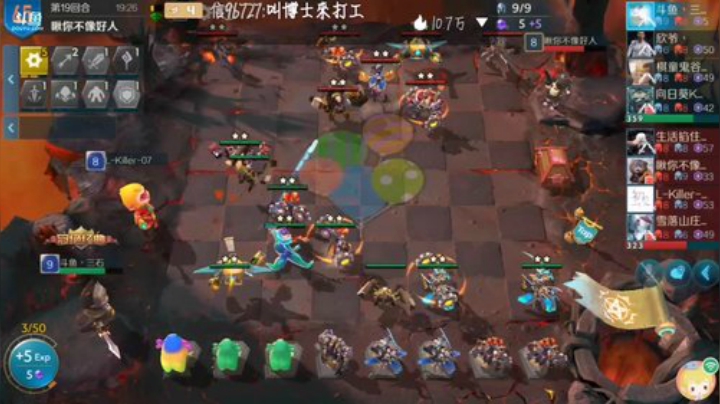 野兽专家！每天带房管掉分。 2020-06-06 11点场