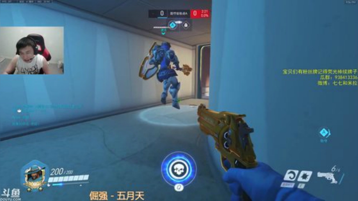 能不能小号也让我上个4500啊 2020-06-04 21点场