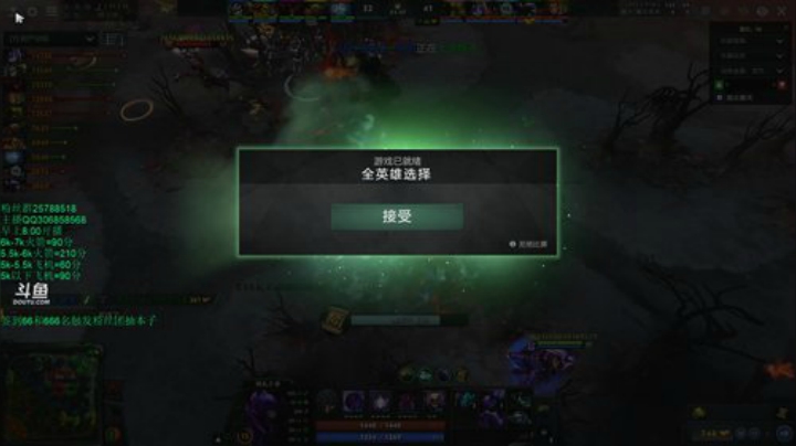 国服AP无脑一手卡尔 2020-06-06 11点场