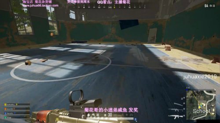 科头溜子发布了一个斗鱼视频2020-06-07
