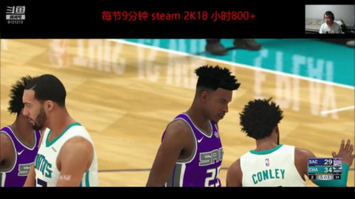 2K18名人堂传奇经理模式第6赛季纯手打 2020-06-06 09点场