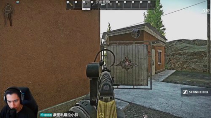 嘟师傅、被自己帅醒很容易 2020-06-07 01点场