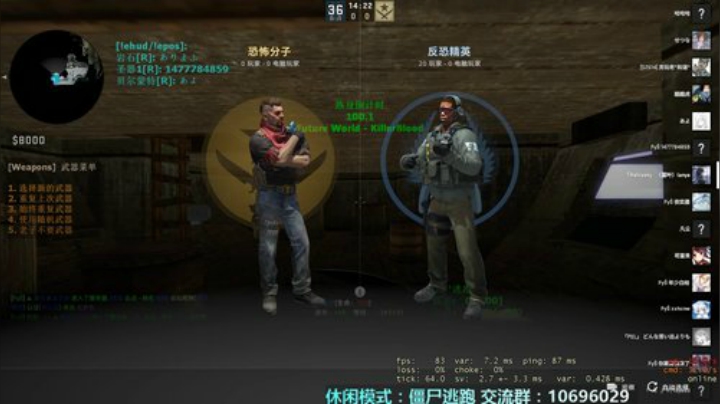 【僵尸逃跑】小心二次元 2020-06-01 22点场