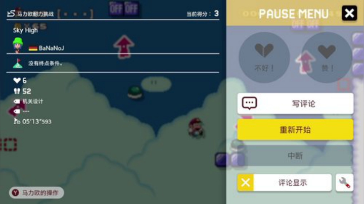 4裤全输发布了一个斗鱼视频2020-06-07