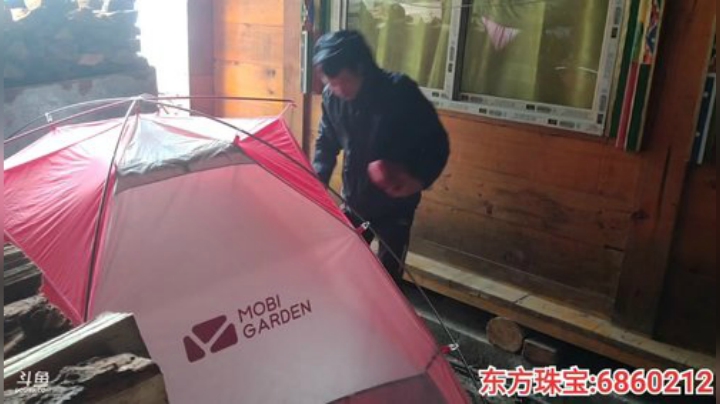 纪实直播;理塘到拉萨74天→西藏墨脱县 2020-06-07 09点场