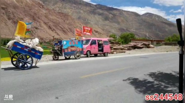 纪实直播;理塘到拉萨74天→西藏墨脱县 2020-06-07 12点场