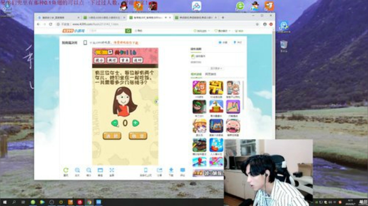 火烈鸟新人主播爱你哟~ 2020-06-07 03点场