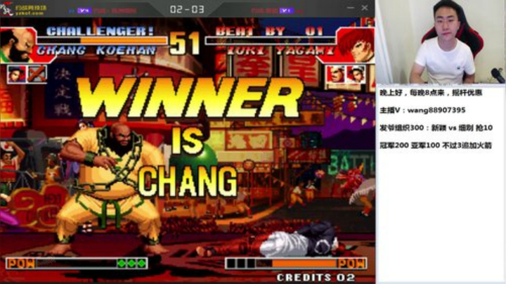 新的一年，新的开始，加油~！ 2020-06-05 20点场